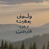 haninalshehri733