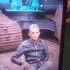 user50404728708731