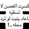 rahhal_1438_