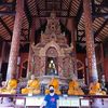 teerasakkannika