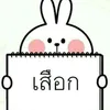 r.i.p_aki