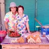 suneechuyphen