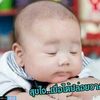 dy56he0fxx0w