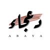 dajaa.abaya