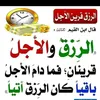 jasmalmhmdy2