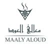 maaly.aloud