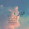 ahmadabdsalam246