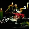 dyow9zafew7d