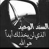 user5168888308534