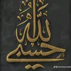 dy326c8gn2w7
