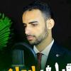 ahmed_nasser_elmageko