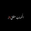 basim.053