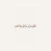 haiid93