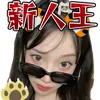新人王🪂オヌルドソルタン