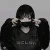 nihadalae