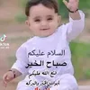 kamalchawi515