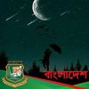 mdsakil7903
