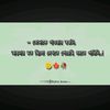 hilalbiswas179