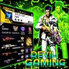 onlydevil12121