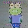ushufxd
