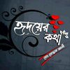 mostak0537
