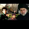 ابو صقر الختياري،🖤