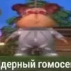 Кирилл