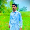 786danishsahi1