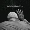 saberhamad71