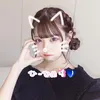 hiihimesamadayo