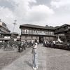 anishathapq123
