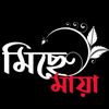 sonamiamia7