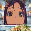 seijano