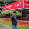 emon_official77