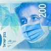 gadol2022