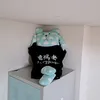 yuyu_yuyu2101