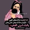omlalaamira