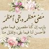 user4856491290368