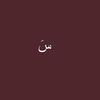 almashari31