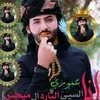 dygv9bjq6t8l