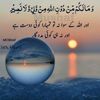 noumanrafi139