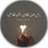 uzmarafiq885