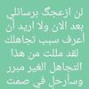 taiseer78