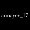 annayev__17