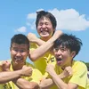 kinsekuchannel