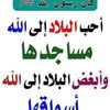 user6130358606179