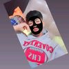 erlitan_10