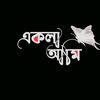 mdmahmudulhasan818