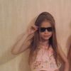 ssxxchann2