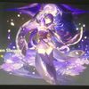 blueprince2